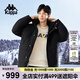 卡帕（Kappa）背靠背派克羽絨服2024新款男運動工裝外套休閑保暖服K0E72YY70D