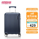 美旅箱包八輪旋轉(zhuǎn)拉桿箱時(shí)尚旅行行李箱輕便密碼箱NL7深藍(lán)色20英寸