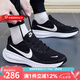 耐克（NIKE）男鞋 2025夏季新款運動(dòng)鞋REVOLUTION 6緩震跑步鞋輕便休閑運動(dòng)鞋 HJ9198-003  七夕禮物 43
