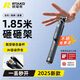 Rtako【新創(chuàng)AI智能砸砸架】手機(jī)支架自拍桿三腳架直播落地便攜式旅游360度旋轉(zhuǎn)防抖云臺(tái)拍攝多功能一體