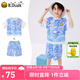 B.Duck【套裝】小黃鴨童裝男童夏季運動套裝兒童新款小男孩短袖短褲兩件 海洋藍(lán) 120 cm