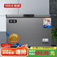 妮雪冰柜商用家用冷柜臥式大容量全冷凍柜展示柜冷凍冷藏大冰柜 488單溫銅管智能版1000*650*840mm