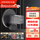 九牧（JOMOO）角閥冷熱通用三角閥黃銅加厚燃?xì)鉄崴鲝N衛(wèi)配件分水閥74098 冷熱通用槍灰拉絲74098