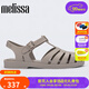 Melissa（梅麗莎）新款時(shí)尚編織女士簡約通勤果凍羅馬涼鞋32408 啞光米色 (AZ228) 37