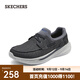 斯凱奇（Skechers）男鞋夏季一腳蹬運動(dòng)休閑帆布鞋帆船鞋耐磨厚底商務(wù)鞋210812 黑色/BLK 41