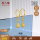 周六福5G工藝黃金耳環(huán)女相思水滴球足金耳墜計(jì)價(jià)A099598 一對(duì) 約2.77g 