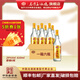 石灣玉冰燒29度普通裝610ml白酒豉香型普玉純糧食酒石灣酒廠(chǎng)集團 29度 610mL 6瓶