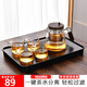 宣室堂泡茶壺家用茶壺新款飄逸杯耐熱玻璃內膽泡茶杯一鍵茶水分離杯茶具 650ML+4杯+茶盤(pán)650ml