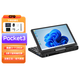 GPD Pocket3 迷你筆記本電腦8英寸折疊超輕薄便攜小型掌上電腦 win11指紋觸屏口袋電腦工程師本 i3-1125G4 16GB 1T固態(tài)