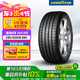 固特異（Goodyear）汽車輪胎 235/50R19 99V  ASY3 SUV鷹馳F1 3代 奧迪Q3/宋Plus dm