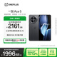 一加 Ace 5 16GB+256GB 全速黑 國家補貼 第三代驍龍 8 風馳游戲內(nèi)核 冰川電池 oppo游戲AI智能5G手機