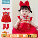 優(yōu)奇周歲女寶寶禮服夏季嬰兒百天滿(mǎn)月衣服紅色旗袍連衣裙抓周冠衣中式 平安系列+發(fā)帶+襪子 73cm