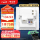 公牛（BULL）墻壁式AP面板電腦網(wǎng)絡(luò )無(wú)線(xiàn)WIFI插座路由器300兆GTW04A(需搭配面板