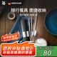 WMF德國福騰寶中餐餐具不銹鋼便攜旅行筷子勺子套裝隨行餐具2件套-黑