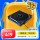 聯(lián)力LIANLI積木風(fēng)扇四代無(wú)線(xiàn)版 TL140/LCD帶屏幕 14CM機箱風(fēng)扇無(wú)線(xiàn)版 ARGB無(wú)限鏡 140風(fēng)扇 風(fēng)冷散熱器 四代無(wú)線(xiàn)版TL140 LCD黑色單只 需配發(fā)射器