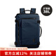 BAGSMART雙肩包隨行倉背包男士旅行出差大容量多功能商務(wù)休閑書包電腦包女 深藍(lán)色（擴(kuò)容版 38L）