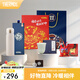 膳魔師（THERMOS）不銹鋼保溫杯福睿龍杯車(chē)載送禮水杯禮盒可團購定制杯子 白色禮盒款-存錢(qián)罐 550ml