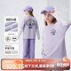 Lee童裝拼接戶(hù)外假兩件長(cháng)袖T恤印花打底衫 風(fēng)信紫 
