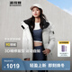 波司登（BOSIDENG）25新款羽絨服女款學(xué)生中長(cháng)90絨商場(chǎng)同款運動(dòng)休閑外套B250246064DS 云朵白|8211 卡碼拍大 XS 155/80A 體重約110以?xún)? title=