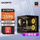 技嘉AMD 銳龍 R5 5600X/7500F+RX7650GRE/6500XT/9070GRE/5060TI 3A游戲主機 黑神話(huà)悟空組裝電腦 配置二：5600+RX6500XT