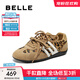 百麗（Belle）張凌赫同款方程式跑道賽車鞋女25秋新商場同款休閑鞋E2L1DCM5預售 棕色豹紋【章若楠同款】 38