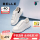 百麗（Belle）簡約舒適小白鞋女2025春新商場同款平穩(wěn)休閑板鞋D5Q1DAM5 白色/杏 37 (235mm)