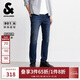 杰克·瓊斯（JACK&JONES） 男裝秋季牛仔褲修身版型時(shí)尚潮流多口袋水洗貓須牛仔褲225332077