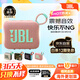 JBLGO4 音樂金磚四代 戶外便攜藍(lán)牙音箱 jbl低音炮 桌面迷你小音響  go4音響 禮物小音箱 番石榴粉