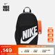 耐克（NIKE）官方男女童兒童雙肩包秋季書(shū)包收納拉鏈口袋寬敞HJ4186 070暗煙灰/橙/白 均碼