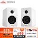 漫步者（EDIFIER）N300 電腦音響 家用桌面音箱 有源2.0藍牙音箱電視音響 雙金標HIFI音質(zhì) 精致小巧大功率臺式機音響 絲綢白【視聽(tīng)美學(xué)】+腳墊+音頻線(xiàn)