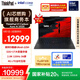 ThinkPad【國家補貼20%】X1 Carbon Aura AI 2025酷睿Ultra5-225H 全互聯(lián)商務(wù)辦公筆記本電腦32G 1T 2.8K