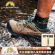 LA SPORTIVA HYRAX GTX戶(hù)外防水透氣徒步登山鞋防滑緩震輕量徒步鞋輕便 摩卡/森林 42