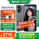 OPPO Reno14 Pro 新品手機(jī)【國家補(bǔ)貼】 超美小直屏 reno14pro  全網(wǎng)通5G學(xué)生安卓拍照智能AI手機(jī) 礁石黑 12GB+256GB 官方標(biāo)配【藍(lán)牙耳機(jī)+CCD相機(jī)】