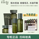高麗雅娜正品綠豆洗面奶水乳套裝精華眼霜面霜面膜nokdu綠豆護(hù)膚品禮盒 柔膚【潔+水+乳+精華+霜+眼霜】