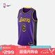 NIKE耐克NBA官方-湖人隊勒布朗詹姆斯男球衣速干籃球服夏季DO9530-505 湖人/詹姆斯速干球衣（紫色） L