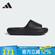 阿迪達(dá)斯 （adidas）休閑鞋男鞋女鞋 2025秋季新款運動鞋戶外透氣一字拖鞋 JP9580/黑色 40.5 內(nèi)長25cm