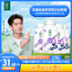 伊利【李現(xiàn)推薦】暢輕低溫酸奶 生牛乳 藍莓紫米爆珠250g*4 酸牛奶