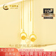 中國黃金（CHINA GOLD）黃金耳釘女足金織夢(mèng)網(wǎng)流蘇耳環(huán)七夕情人節禮物送女友老婆 織夢(mèng)網(wǎng)流蘇耳環(huán)*金重約1.9g