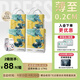 吉氏美術(shù)家2代【夏日超薄透氣】XL80片（12-17kg）超柔親膚紙尿褲
