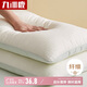 九洲鹿抗菌纖維枕 五星級(jí)酒店枕頭枕芯45*70cm一對(duì)裝