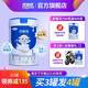 優(yōu)能佳【官方正品】嬰兒配方羊奶粉1段 0-6個(gè)月 700g罐裝 1段 700g 1罐