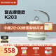 北鼎（Buydeem）電熱水壺 家用燒水壺?zé)崴畨?304不銹鋼燒水器 精鑄鋁合金把手 小型電水壺煮水壺 1.2L 【淺衫綠】K203|304不銹鋼