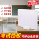 衛辭學(xué)生課桌桌面隔板考試防作弊擋板辦公桌桌面遮擋食堂擋板防飛沫 課桌擋板【30*40】送底座