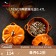 琺寶（staub）陶瓷創(chuàng  )意雙耳帶蓋補品湯盅燉罐湯煲蒸蛋盅甜品湯碗小烤盤(pán)烘焙模具 南瓜盅0.47L-肉桂黃