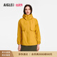 AIGLE艾高春夏款MTD防風(fēng)防雨透汽小魚尾連帽休閑夾克外套女士