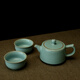 汝譽(yù)天下 【新年禮物】汝窯茶具茶壺西施壺井欄壺石瓢壺汝瓷天青茶具套裝 井欄壺一壺二杯 210ml