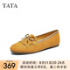 他她（TATA）七夕女鞋2025秋一腳蹬時尚休閑圓頭女樂福鞋新款低跟YVT01CQ5 黃色 37