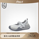 ASH女鞋2025春夏季新款JILLY厚底淺口單鞋女魔術(shù)貼休閑運(yùn)動(dòng)老爹鞋潮 白色/淺灰色/銀色 38