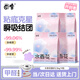 囧寶貓砂水香花木薯貓砂京東自營(yíng)除臭香味純木薯貓砂20斤貓砂次日達