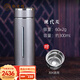 楓嵐情保溫杯女士高檔999足銀內(nèi)膽水杯男真空耐磨銀茶杯高顏值生日禮物 現(xiàn)代灰【60克內(nèi)膽】 60克純銀內(nèi)膽300ml